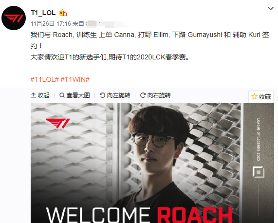 锋都将是对 锋都将是对