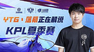 他们都有责 他们都有责