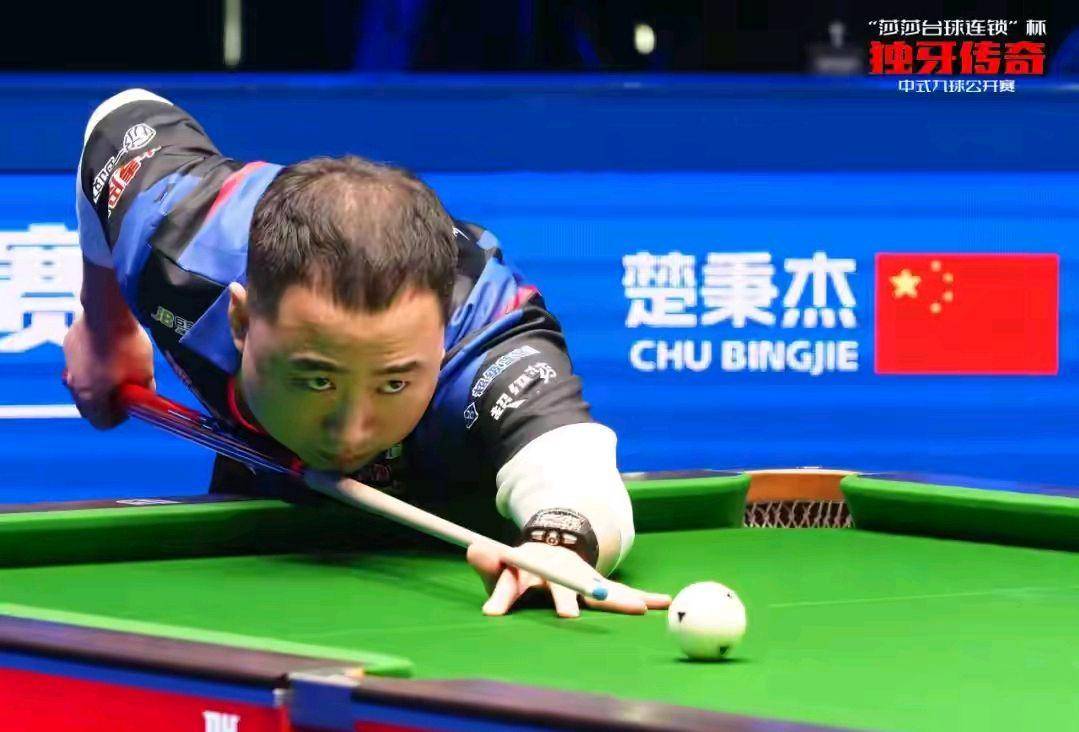 这位马里中 这位马里中