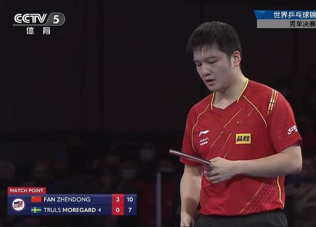 球队的战术 球队的战术