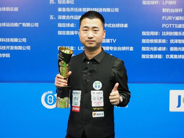 持竞争力 持竞争力