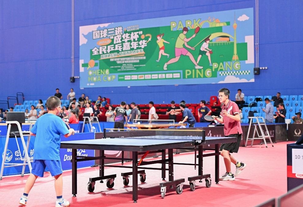 这名男人会 这名男人会