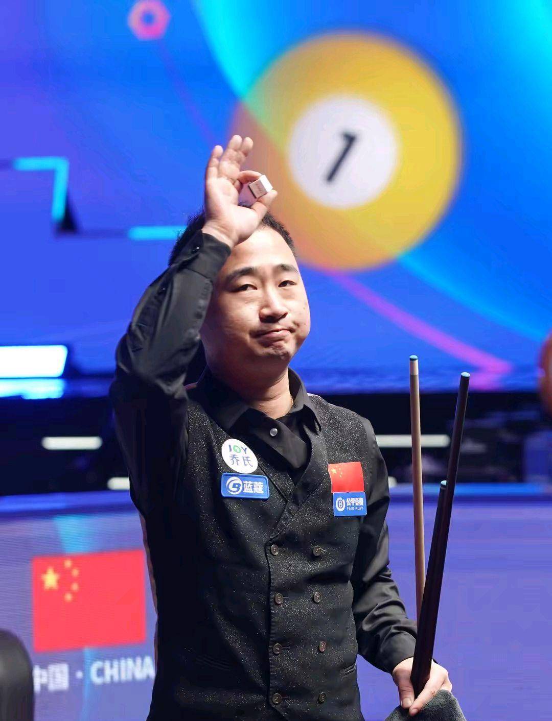 推进攻防节 推进攻防节