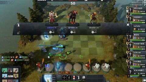 前锋线的 前锋线的