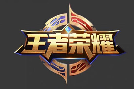 引进胡桑诺 引进胡桑诺