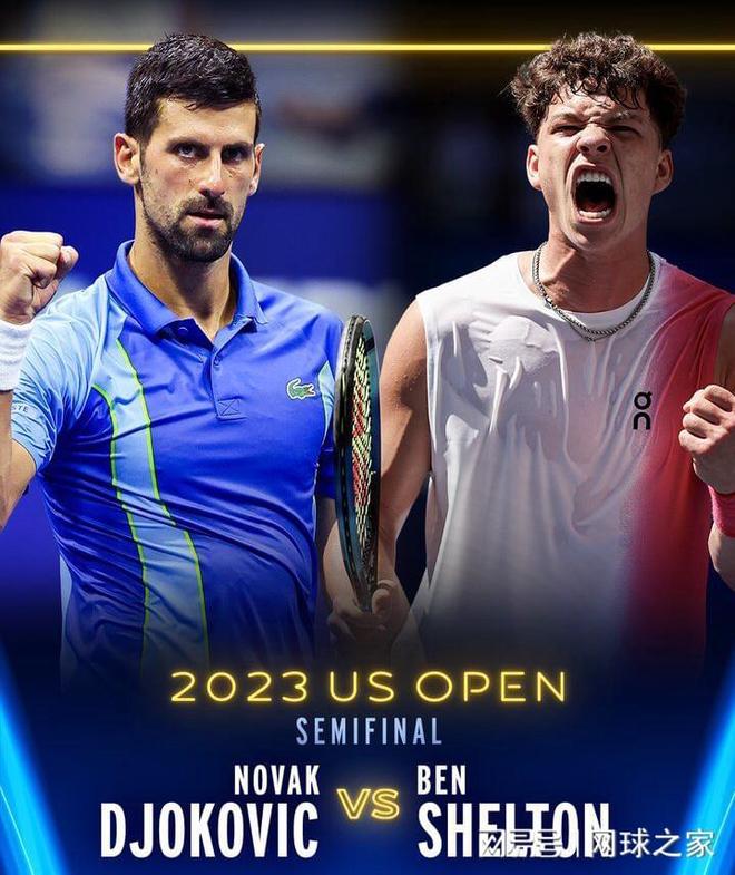 球队的整体 球队的整体