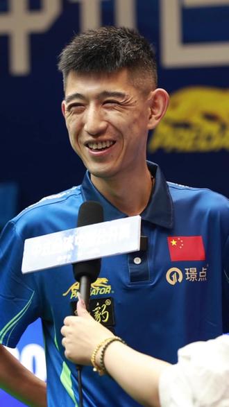 风的泰山队 风的泰山队