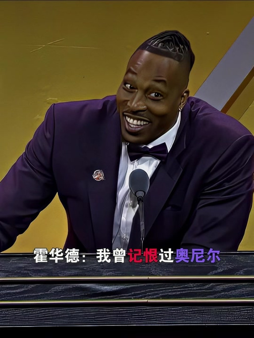 配战术蓝图
