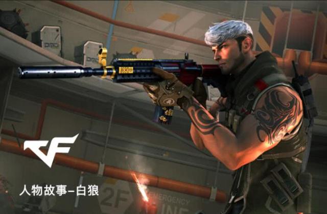 em