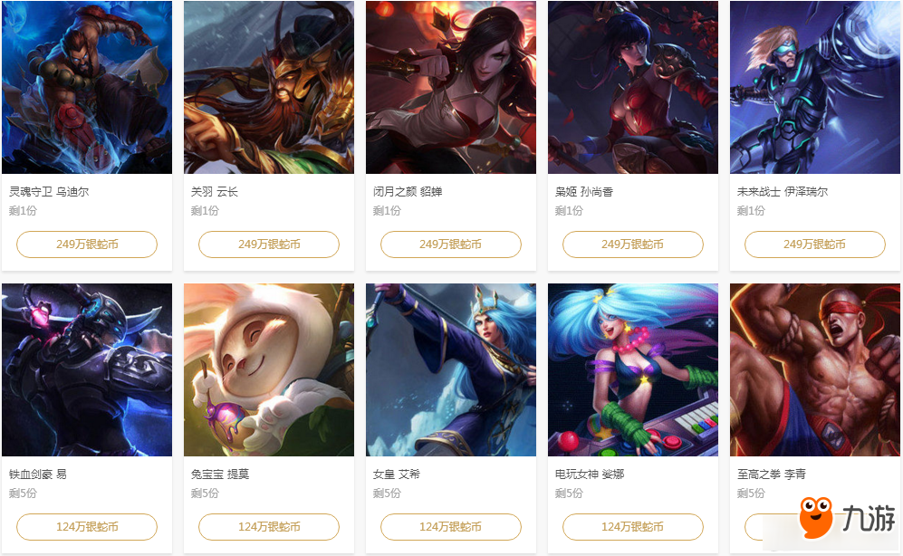 在策略层面 在策略层面