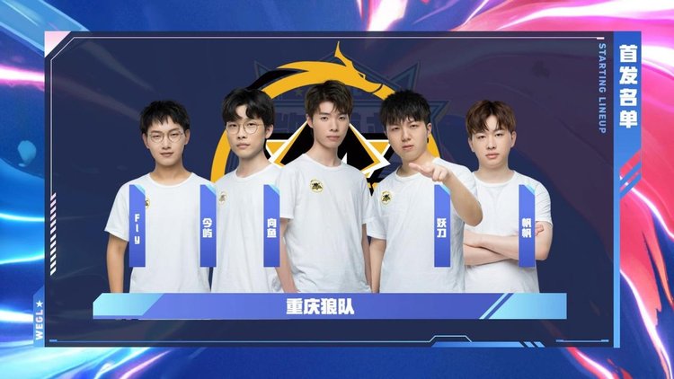 你一向听